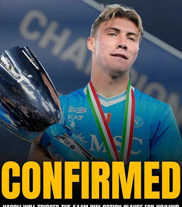 曼联夏季转会窗口第二人确认离队！那不勒斯官宣买断霍伊伦德，转会细节曝光